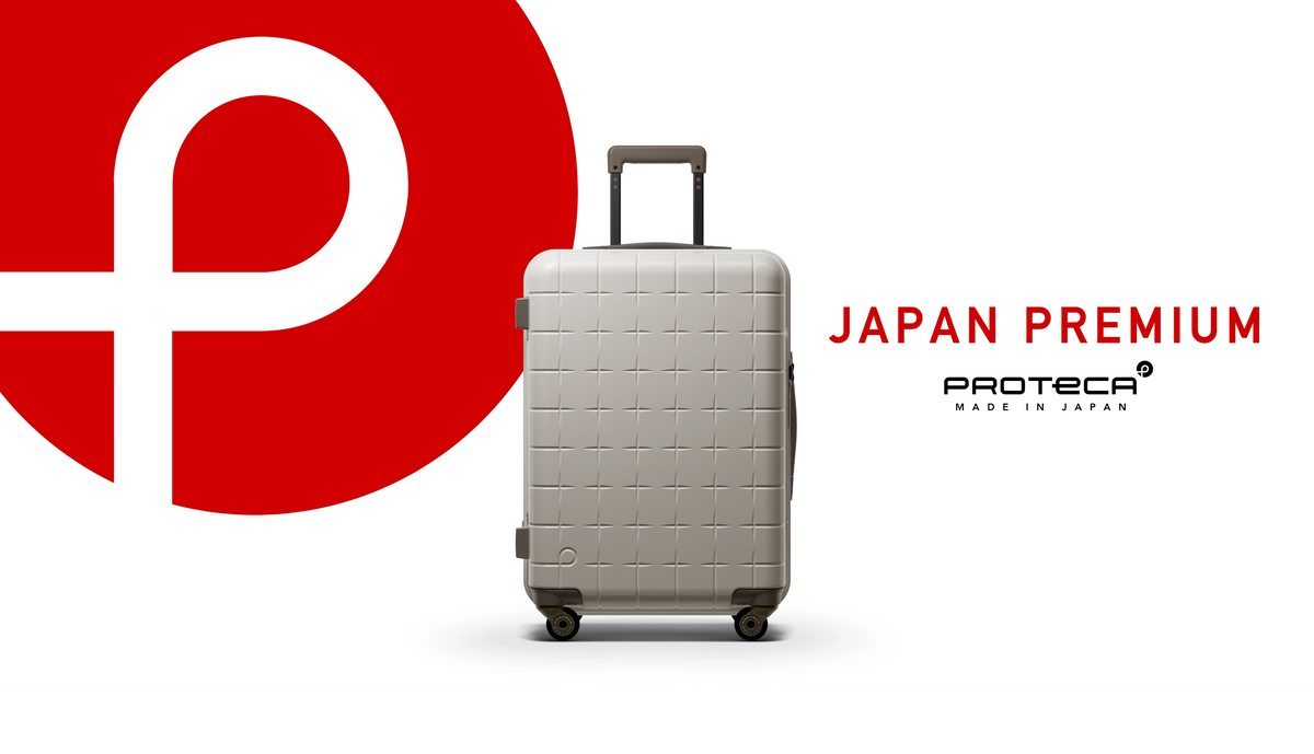 Japan Premium - PROTECA Luggage